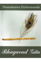 gita pocket
