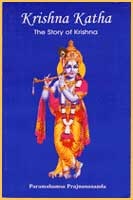 katha