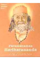 phaymi