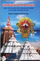 s p rahasya