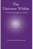 universe within